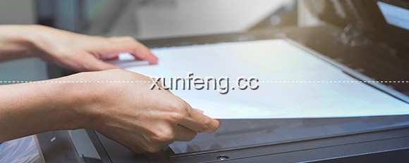 办公/家用/娱乐轴承